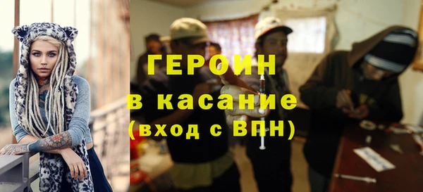 гашиш Алзамай