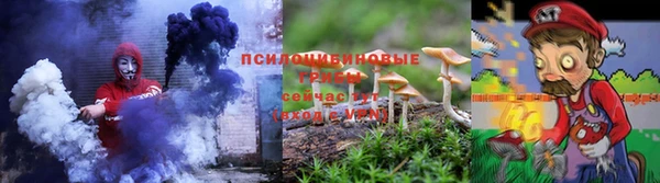 гашиш Алзамай