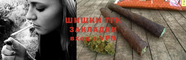 кокаин перу Абаза