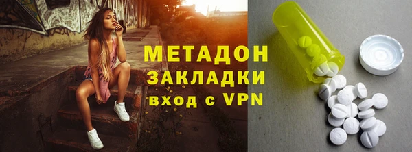 гашиш Алзамай