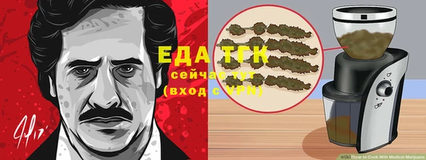 jwh Нефтекумск