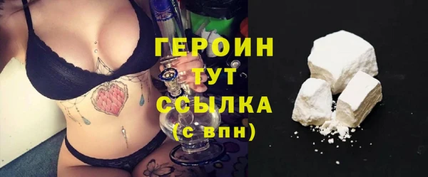 синтетический гашиш Нея