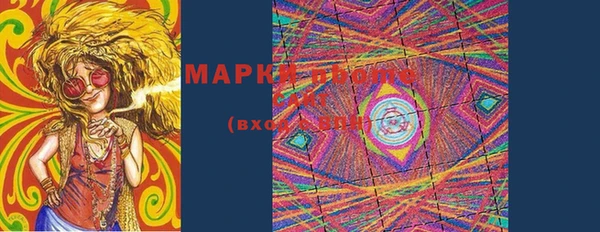 синтетический гашиш Нея