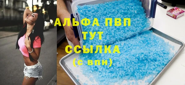 МДПВ Алексин