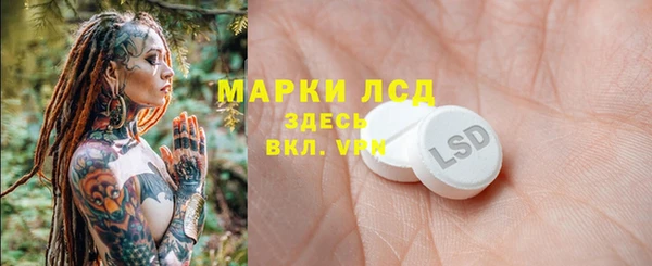 МДПВ Алексин