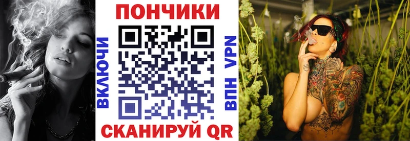 Марихуана семена  хочу   Абакан 